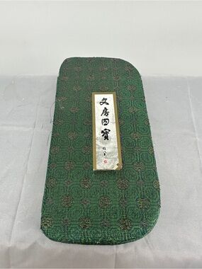 Vintage Chinese calligraphy set